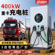 ܇ֱ늘Դ360/120kwؿ˚W՘һwC