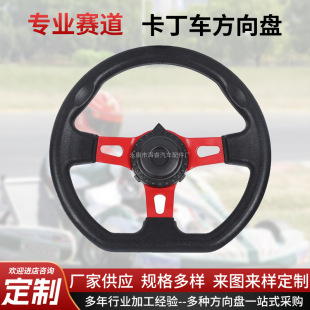 �S��ֱ�N���b����܇����P ����܇270MM܇Сِ܇����P����D����