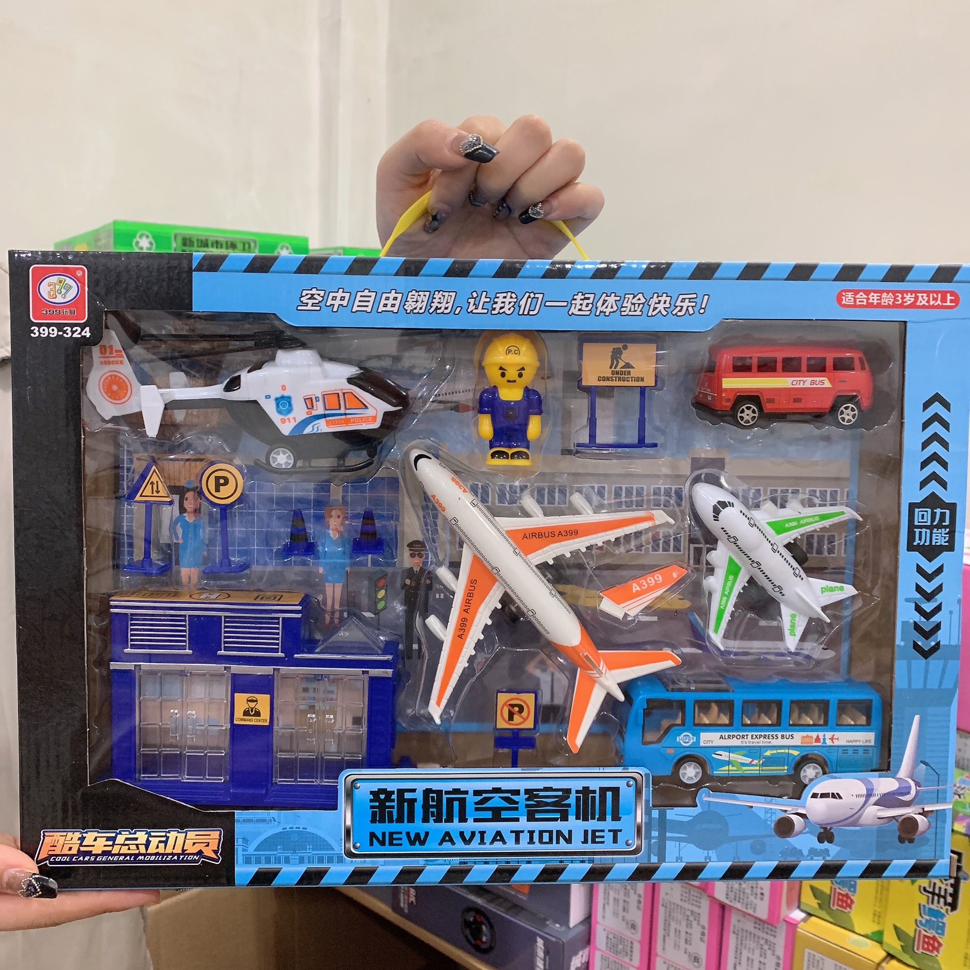 Coche de juguete para niños populares simulación grande Tire hacia atrás coche de ingeniería padre-hijo coche mundo niño militar contra incendios caja de regalo