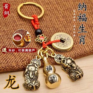 ʮ����Ф�S�~���J��ɰ耳׿���ؔ������������X��Ů���Ԓ���