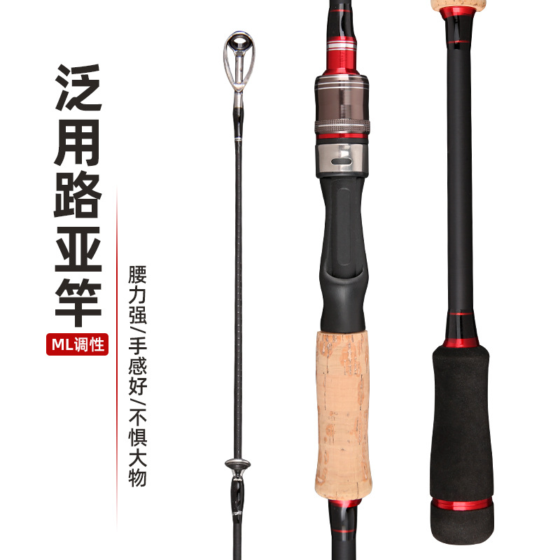 Mango recto doble Luya ligeramente rojo