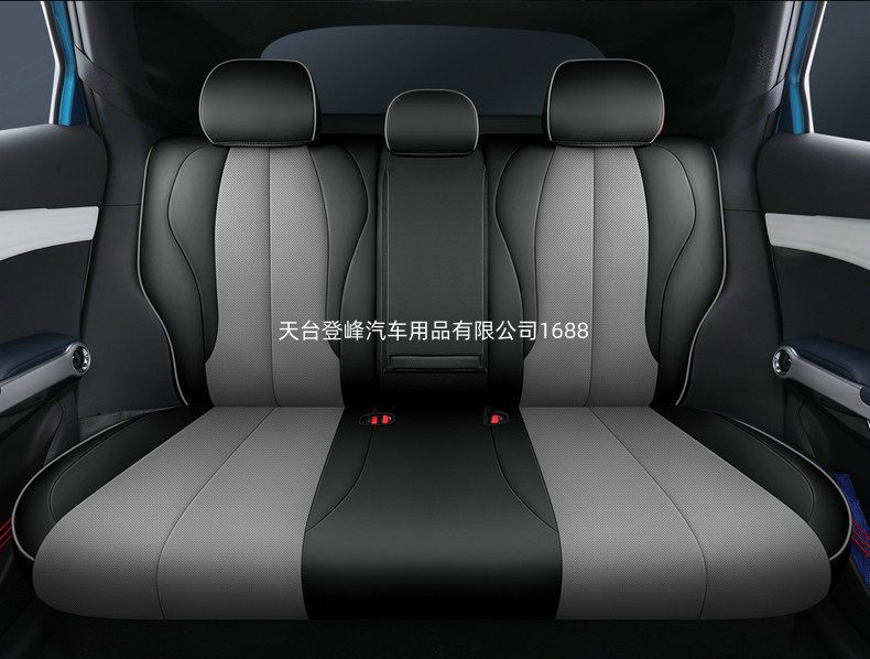 Car Seat Covers Are Suitable for the Integrated Byd Yuan Plus Byd Atto3 Evo Model, Full Coverage for All Seasons