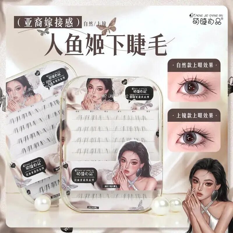 Cute Eyelash Products: Mermaid Princess Lower Eyelashes with a Mixed Asian Look, Natural and Photogenic, Beginner-Friendly Single Cluster Manga Eyelashes