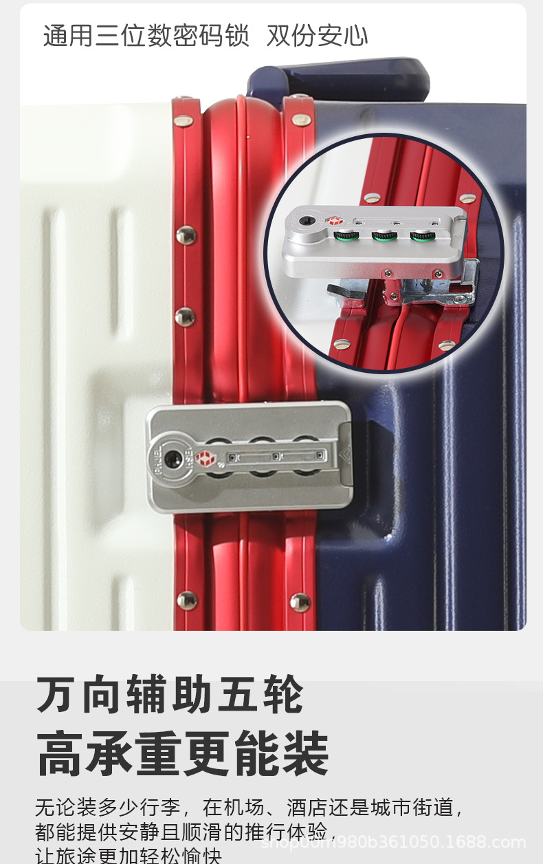 808铝框-详情_07.jpg