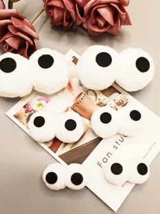 ���۾�ë��diy�q��ñ�ӷ��b�o��ë�q��ëë�������ż�۾�diy���
