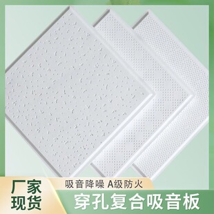 ���}��߾���600x600΢�׹辧�����}������WУ�tԺ�k���ҵ��
