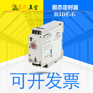 H3DK����H3DE-F/G/M1/2/S1/2�̑B���r��DIN22.5mm���ȱP���Ø�׼