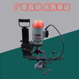 DJ-R2C电动链条式开孔机 镀锌管打孔机 消防管开孔机图片