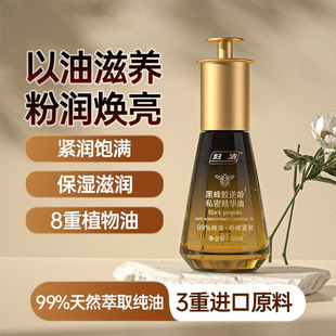 �Dĳ���ڷ��z���g˽�ܾ��A��ˮ���o��ȥ�ڱ��BҺ˽̎�o������