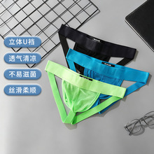 ��ʿ���փ�ѝ BVUE Ʒ�ƾW��͸��� ���{�G��ɫ�ߏ�������ʽ T ѝ