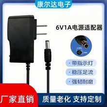 6V1AԴmm춚WķŰ~SѪӋӳӳԴ