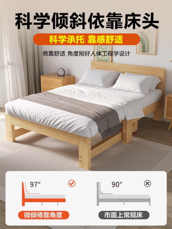 全実木伸縮ベッド多機能折り畳みソファーベッド両用小型タイプ引き出しベッド簡易シングル押しベッドL ^|undefined