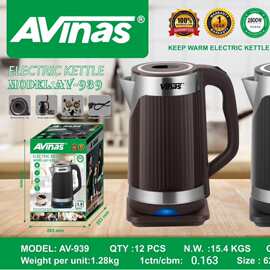 Avinas- 938 kettle  3.8L   12PCS.CTN 0.163CBM