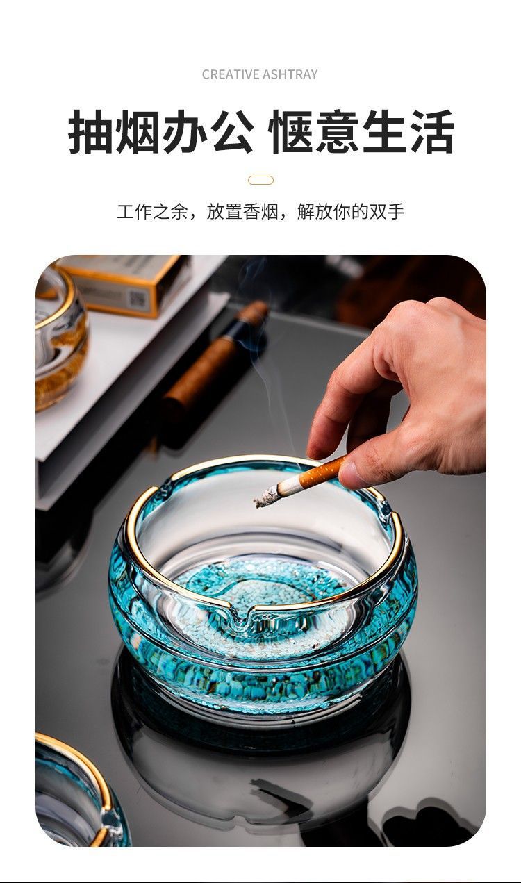 Crystal Glass Ashtray High-End Accessible Luxury Gold Foil Ashtray Home Living Room Office Creative Stylish Large Size