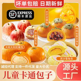 ��ͨ�����z�^��͵����ҽ��Ӱ��Vʽ����c���ك���ͯ�I�B��Ϳ�ͨ