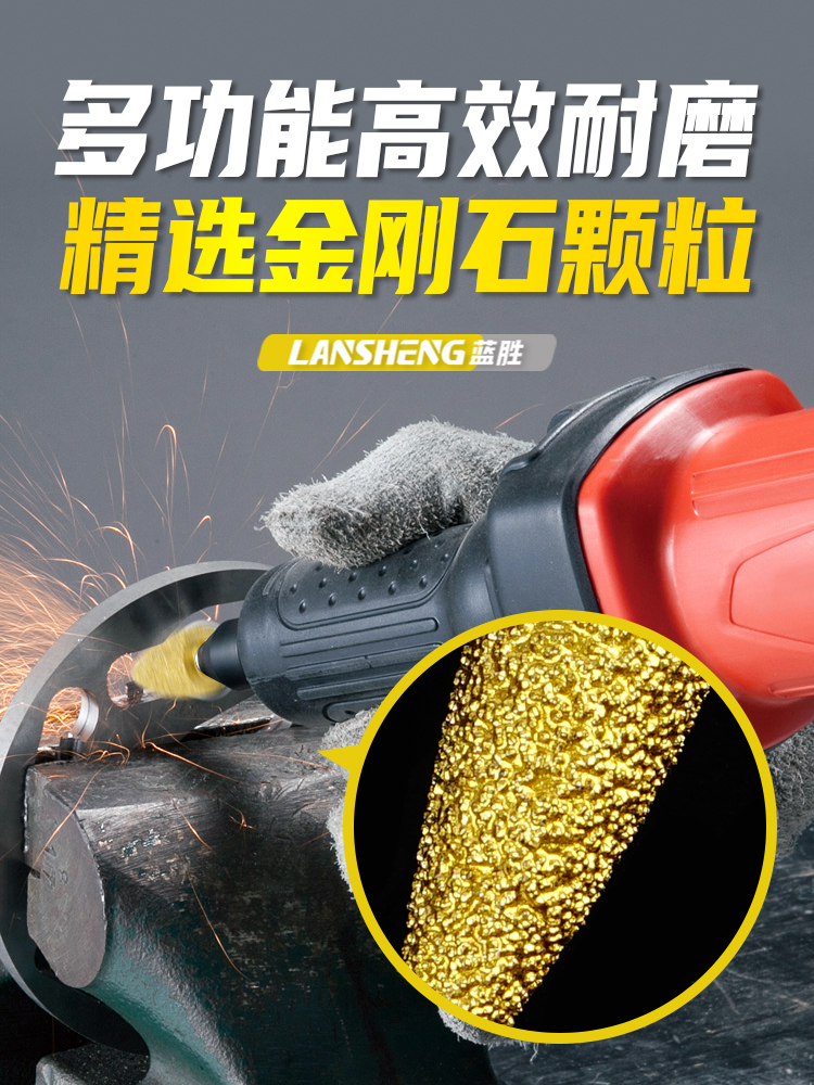 ✅金刚石磨头合金旋转锉内磨头手电钻金钢砂打磨钻钎焊铣刀钨
