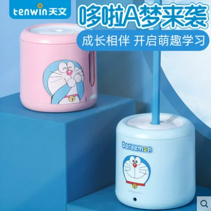 Handheld fast sharpener