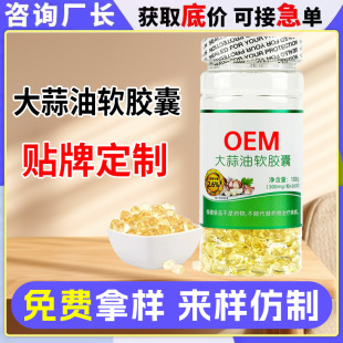 ������ܛ�z�Ҵ��ӹ�Դ�^�S�Һ��������z�ǹ�oem�N�ƶ���