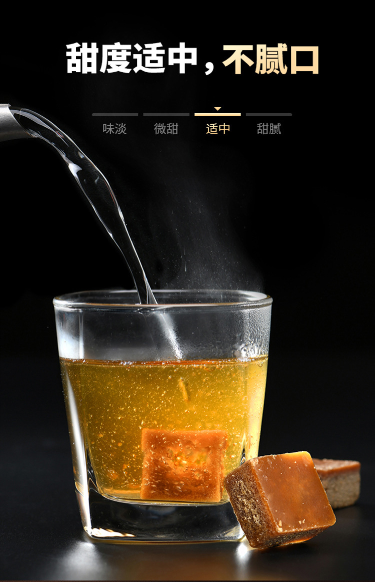 Yunnan Guxun Pure Sugarcane Brown Sugar Blocks 15kg Bulk Traditional Crafted Hong Tang for Culinary and Beverage Use specifications