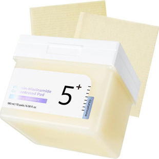 Numbuzin No.5 Vitamin-niacinamide vitamin niacinamide wet compress cotton piece