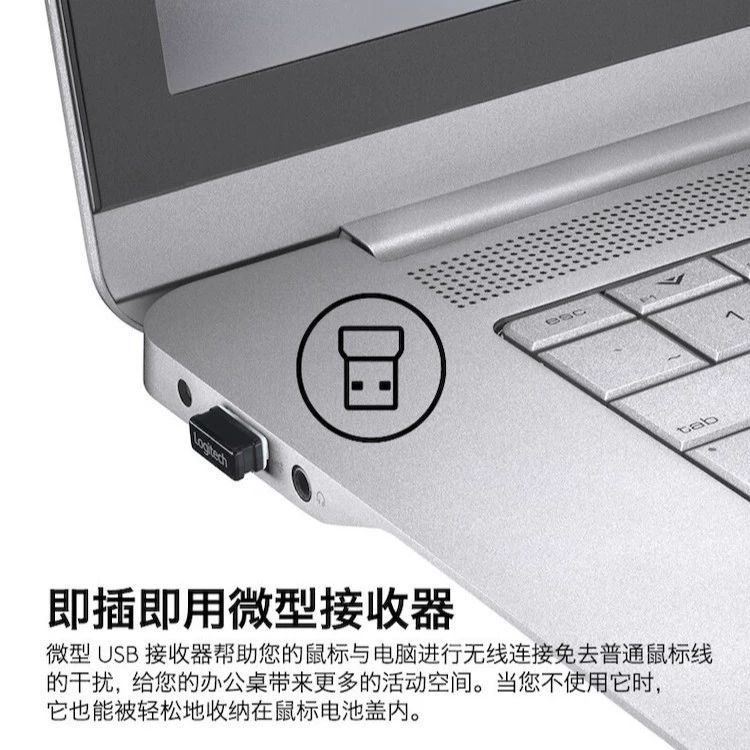 Logitech B220/M220 беспроводная тихая офисная мышь, энергосберегающая, подарок