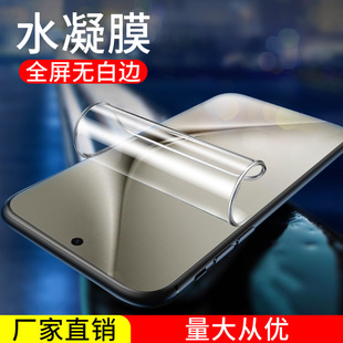 �m���A��purap70ˮ��Ĥp70pro�֙CĤȫ��ultraܛĤ����pura�NĤ+