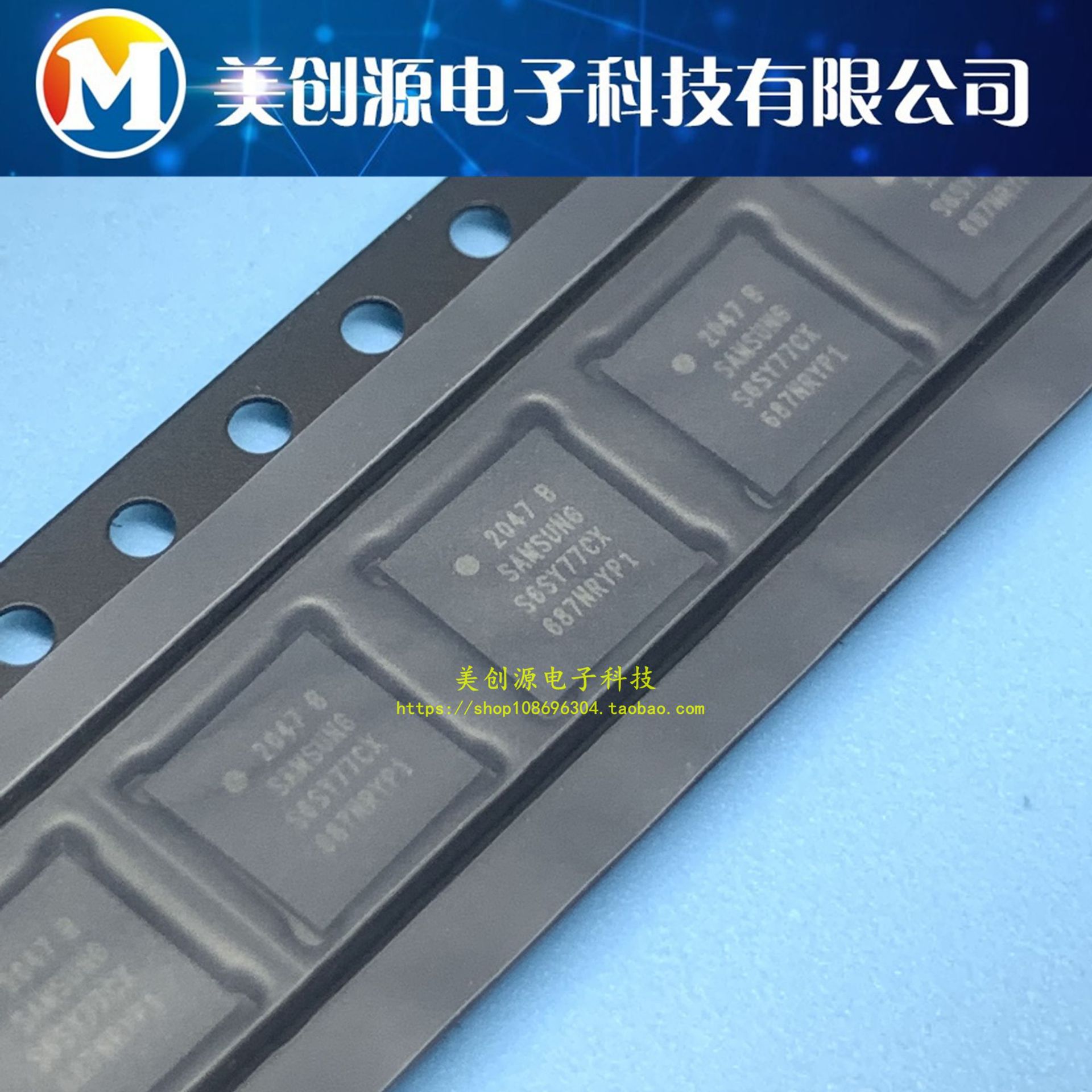 S6SY77CX02-Y030 内存BGA 全新原装 现货可直拍
