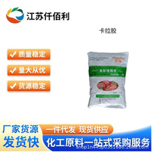 z 턩z Ʒ ܛǿz̄ gӭӆُ