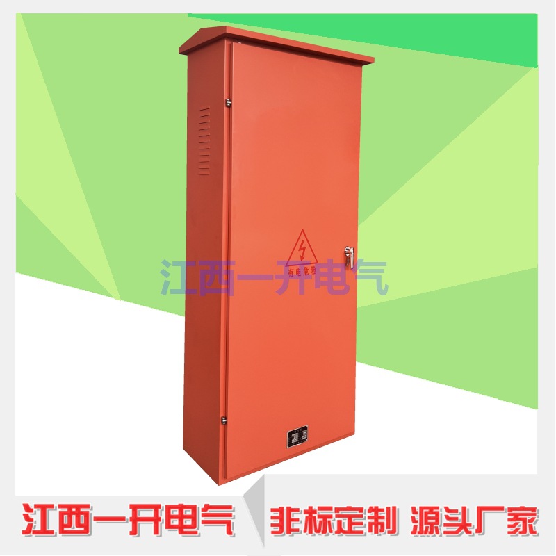 ������������һ���佨��ʩ������������궯�����⹤����