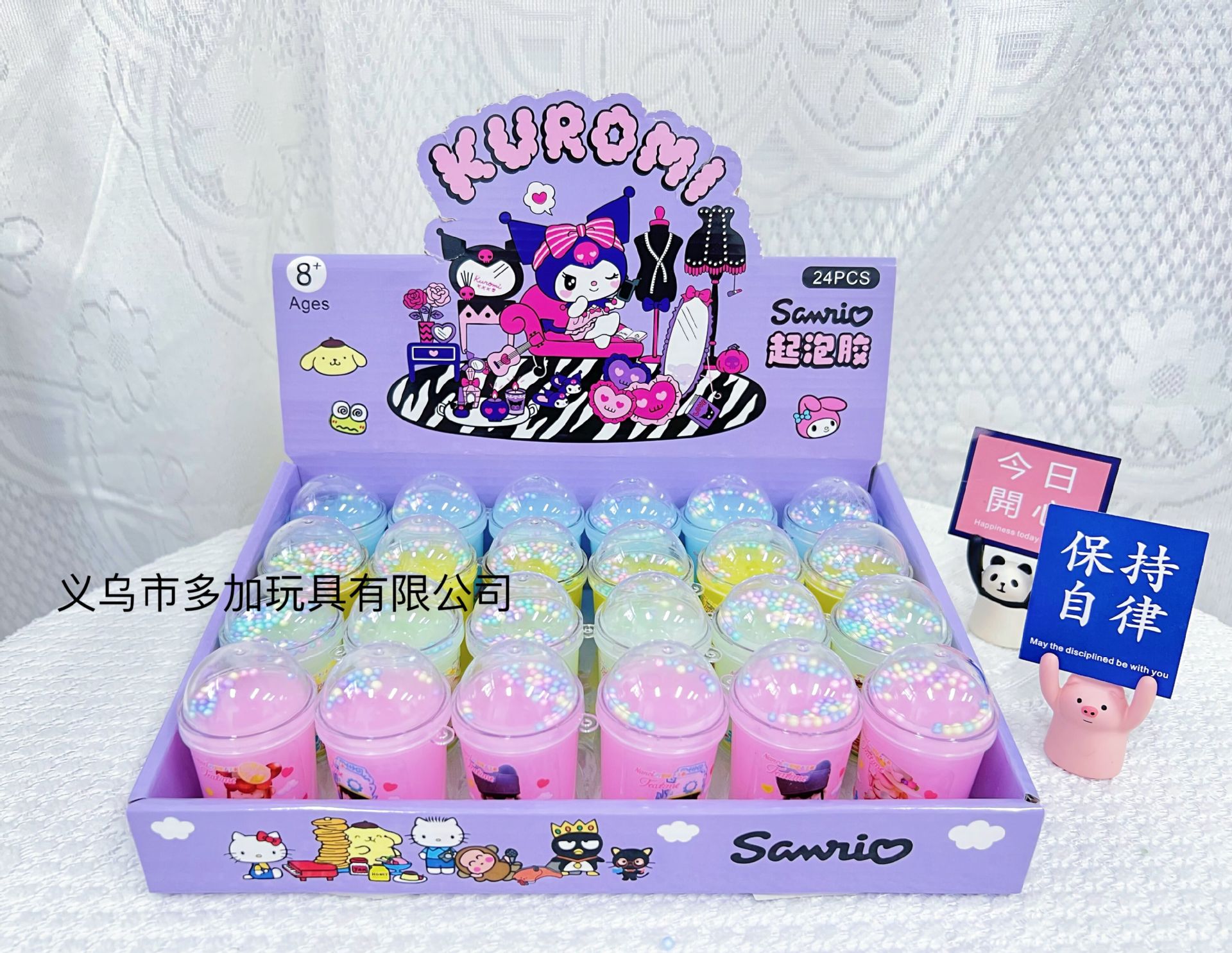 QQ图片20230714124217