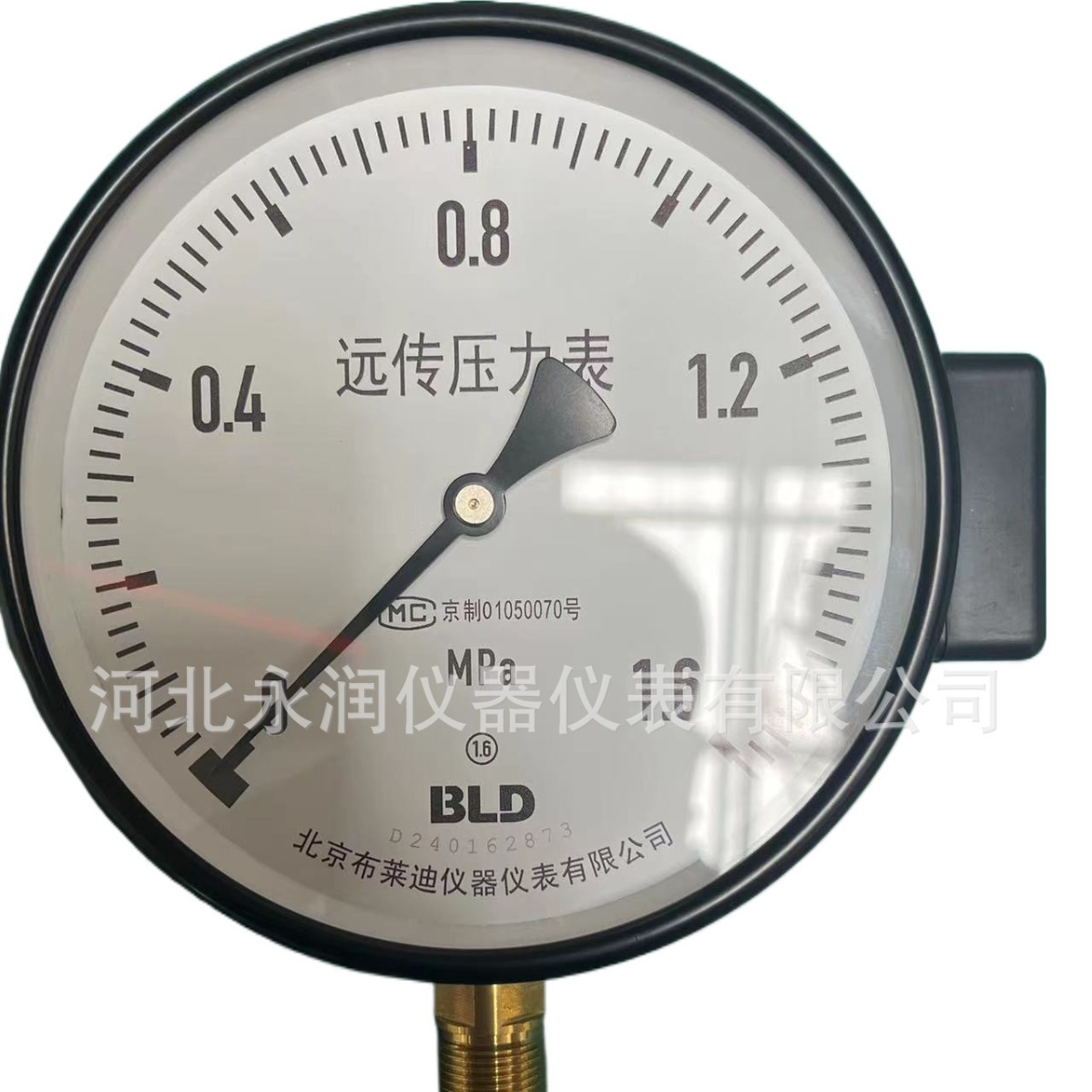 北京布莱迪 BLD 远传压力表YTZ-150