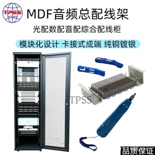�պ�MDF���l���侀��VDF�Ԓ�侀��DDF�����侀�ܾW�j�C���侀��