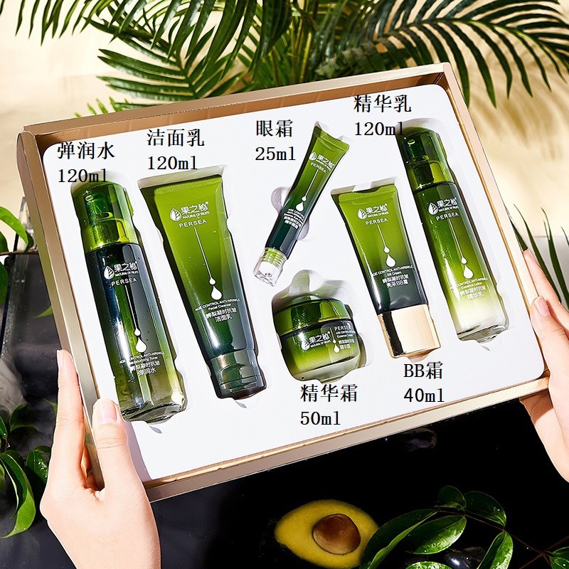 Fruit Secret Avocado Anti-arrugas, paquete de productos para el cuidado de la piel, hidratación, hidratación, anti-envejecimiento, paquete de cosméticos