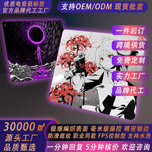 ����늸��W���I�P�|�I��׼������ �Α���ˉ|������ˉ|