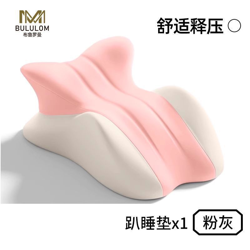布鲁夫妻行房专用垫体位辅助抬高身体情侣趴趴垫臀枕多功能快乐垫|undefined