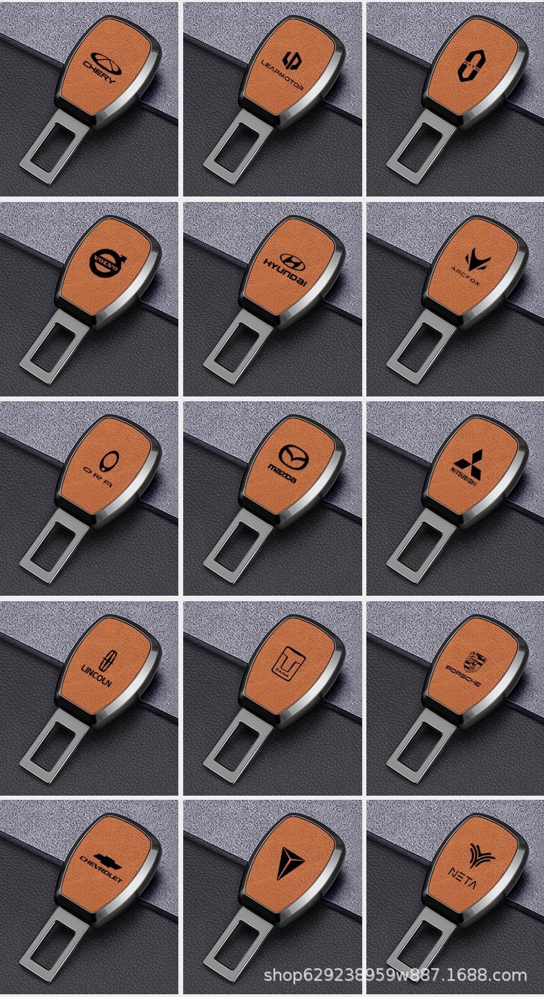 Car safety plug with bayonet with extender fixing joint lock buckle insert buckle car interior decoration high-end alloy
