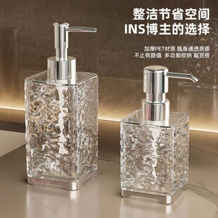 �Ƶ�ϴ��Һƿ��������ƿ͸������ƿ���bƿ��ƿϴ������ԡ¶ƿ��