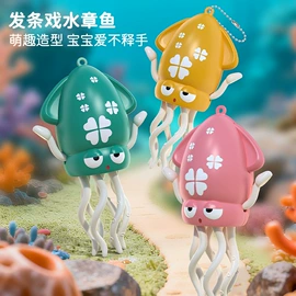 戏水玩具;泡泡玩具;电动轨道车