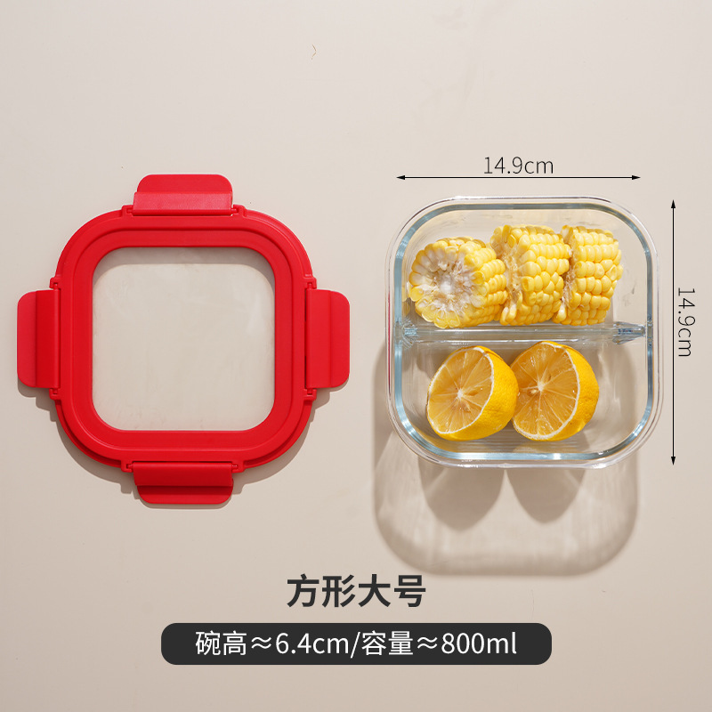 ガラスは電子レンジに入ることができます。|undefined