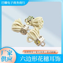 ��߅�λ��������n���q���K��� Ь�� �֙C�� �����DIY�Ʒ���