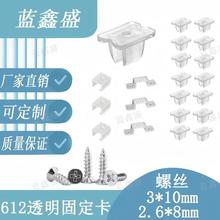 612�􎧟��߿���ܛ�􎧹̶����ӟ��͸�����Ͽ��۹̶�����