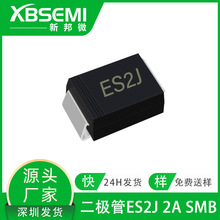 �S��ֱ��ES2J 2A600V SMA SMB �NƬ���O�ܿ�֏͸�Ч�ʾ��w��SF58