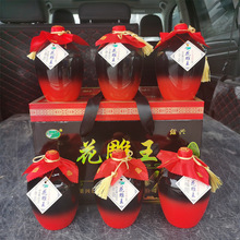 �B�d�������S��ʮ��������ڻ�����500ml*6ƿ���b��ᄾ�