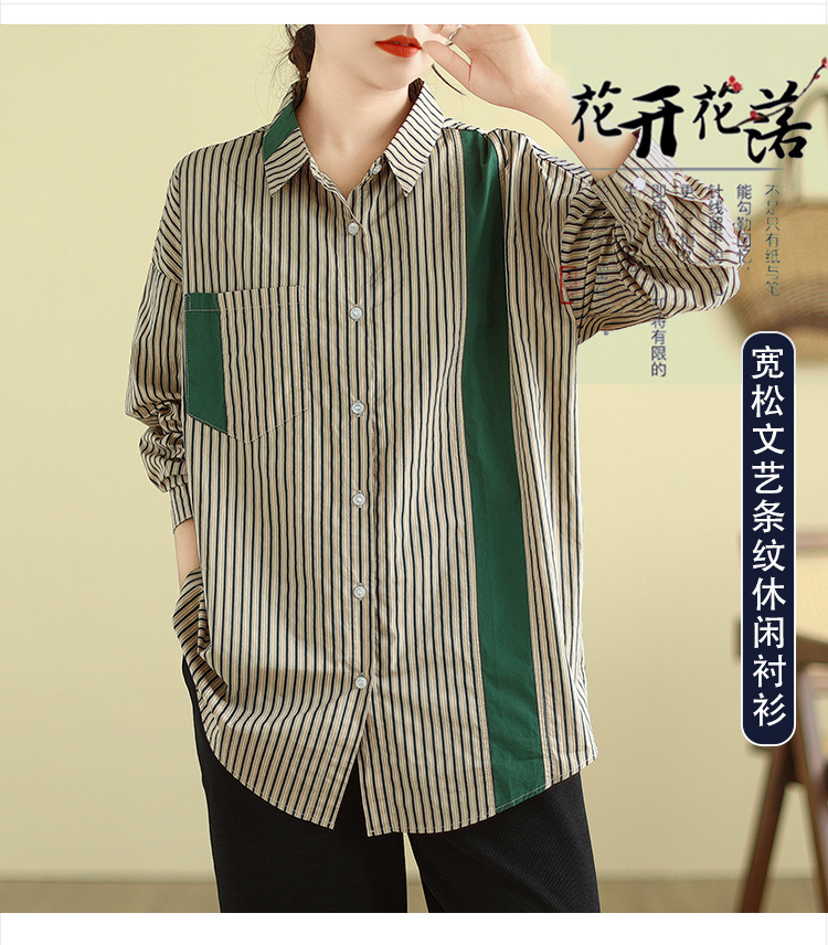 hmqViviiyNSAyin+WuaUt9Ly9Vn1pozQasQx