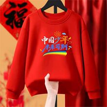 ������У�\���l��ӡlogo�Ӻ�A�I�L����Ů����F�wУ���V����