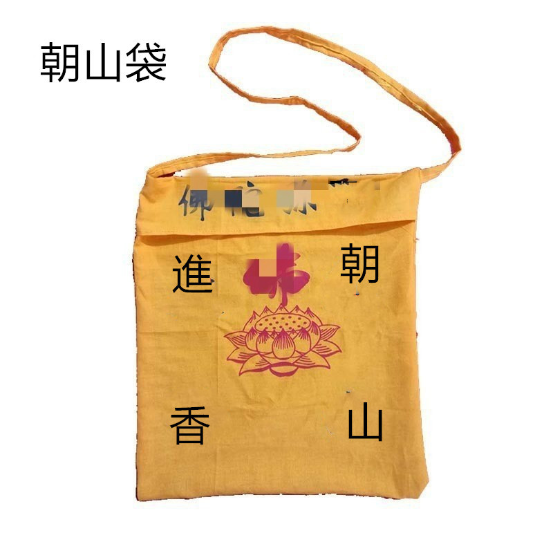 O1CN01Z56ZTk1C27TfQ66ke_!!2207