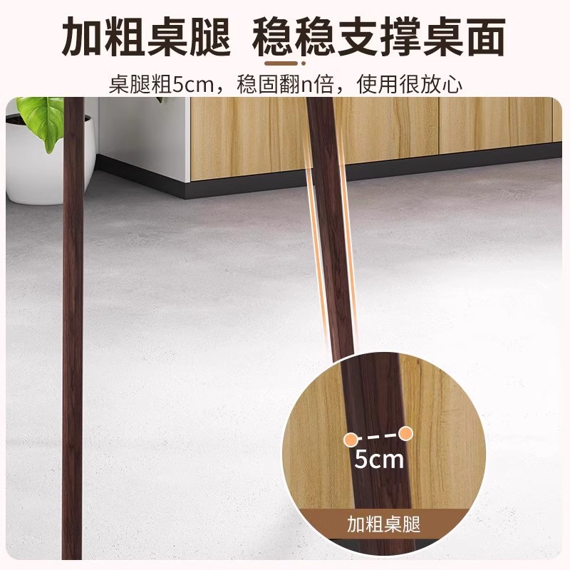 Mesa redonda de recepción de madera maciza mesa de negociación silla combinación de negociación simple mesa de conferencias de oficina mesa de café balcón mesa de té