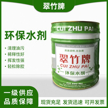 h֬ϡጄϡωTȥzͨùIϴhˮ