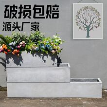 水泥花盆大型花箱长方形户外客厅商场简约欧式庭院绿植镁泥盆跨境