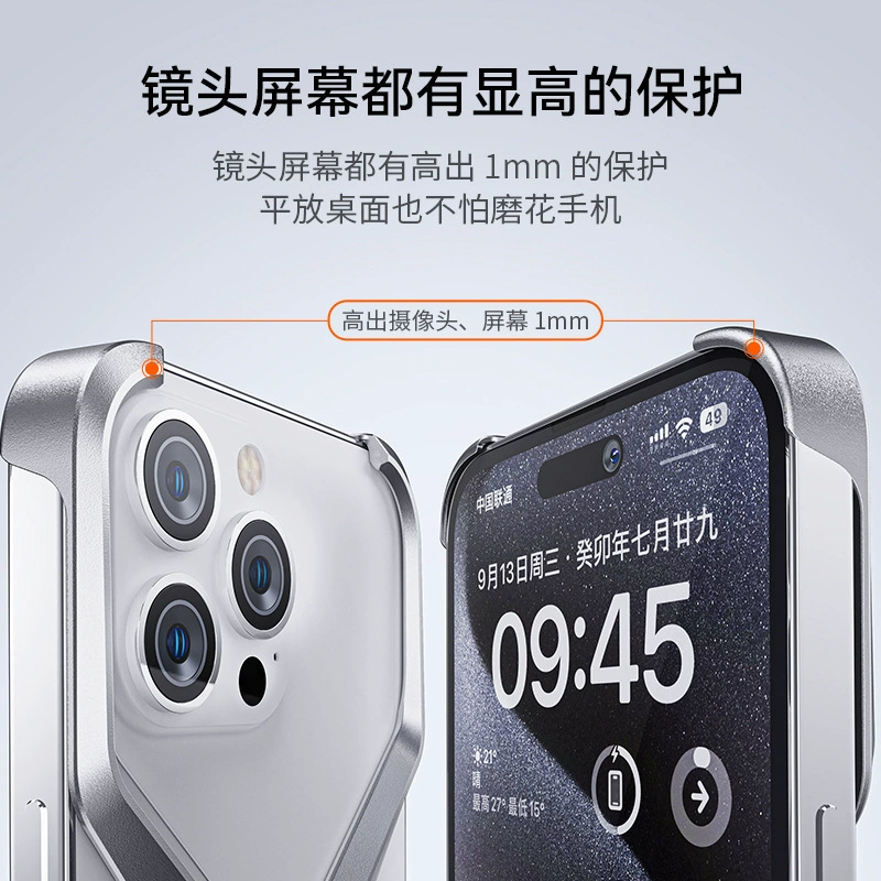 Apple, совместимый металлический чехол для телефона, iPhone 14, iPhone 15 Pro Max, защита от падения